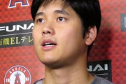 【悲報】大谷翔平さん（26）1割9分・7本塁打で年俸3.4億を要求してしまい調停へ