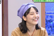 【乃木坂46】早川聖来の扱いが流石に酷すぎるwwwwww