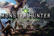【MHW】フリプ組はDLしても、期間中までしか遊べないの？【モンハンワールド】