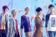 「エーステ 〜WINTER 2020〜」BD・DVD・CD発売決定！特典情報も解禁