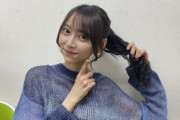 【乃木坂46】弓木奈於、ニットがシースルーでセクシー・・・