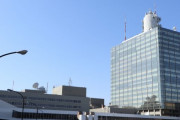 【悲報】NHK、136億円もの赤字「どうして赤字に？」「もっと経費を削減できないのか」