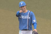 【速報】日ハム浅間ヌニエスのビッグプレーｷﾀ━━━━(ﾟ∀ﾟ)━━━━!!