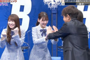 日向坂46メンバーの喜び方が可愛すぎる！浜田雅功さんが入室した時のリアクションがこちらｗｗ【芸能人格付けチェック】