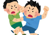 【激ヤバ】※大喧嘩※ 「いちいち噛み付いてくんなや！！」←ユーザー間の小競り合いがやべえええぇぇｗｗｗｗｗ【モンスト】