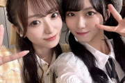 【STU48】吉田彩良ちゃん、ラフ×ラフの日比野芽奈ちゃんと再会🥰