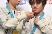 羽生結弦が宇野昌磨を構い倒す神動画にスレ民悶絶ｗｗ「この二人は唯一無二ｗ」「尊すぎて草ｗ」と大騒ぎ！最高にエモい絆に全オタ歓喜で草ｗ