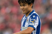 久保、ここに来てまさかのマドリー入りの可能性が急浮上！