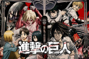 【恐怖】進撃の巨人のエレン「後のために母親を殺しとくか」←これ怖すぎるだろ。作者はサイコパスなんか