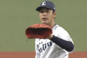 西武・高橋光成、ほぼ完璧なピッチング！
