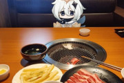 【画像】彼女と焼肉来たぞw