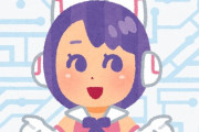 個人VTuber「これがリアルな収支です…マジでお金なくて苦しい…」