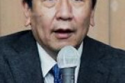 【立民】枝野幸男氏「共産党と政権を共にするという誤解で世の中を染められてしまった」★2  [ボラえもん★]