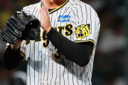 阪神　２番手及川雅貴「昨日より感覚良く」４アウト全て三振奪い、岡田監督も称賛　