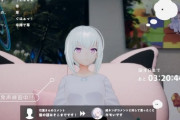 【VTuber】リスナー「髪の話はそこまでです！」AIネンネン「キモいです」