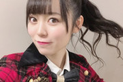 西川怜ちゃん、悶える「ゆいりーさんかわいいかわいいかわいいゆいりーさんの口から出てくる単語になりたいかわいいかわいい」