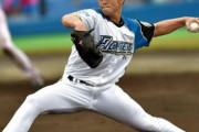 こいつ日ハムにいたっけって選手