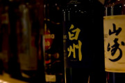 【悲報】酒を毎日飲み続けた結果ｗｗｗｗｗｗｗｗｗｗｗ
