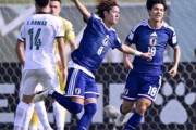 【U-23アジア杯】韓国人「脱アジア級才能！イケメン司令塔『大関友翔』の技術力に世界が注目！」→「かつての香川真司を超えるかも‥（ﾌﾞﾙﾌﾞﾙ」
