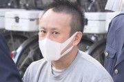 【悲報】20年以上無免許運転の木村さん、轢き逃げで遂に逮捕wwwwww