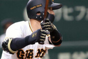 吉川尚輝(27).286 5本 23打点 15盗塁 OPS. 732←こいつの率直な評価