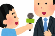 「大人になる」ってどういう事？