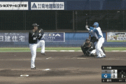 【2軍】日ハム郡司、移籍後初ホームラン！！！！！