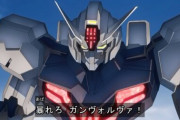 【水星の魔女 14話】ガンヴォルヴァ6体も製造できるのはどこの組織なんだろうな