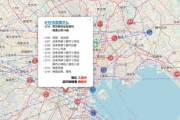 【画像】新型コロナウイルス感染者がいた場所を地図表示する『コロマップ』が話題に