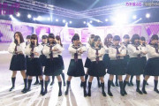 【乃木坂46】「46SHOW」なくなったの、地味に痛いよね…(´・ω・｀)