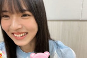 【櫻坂46】中嶋優月からTAKAHIRO先生の可愛すぎるエピソードw