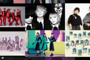 日向坂46×乃木坂46、スペシャルコラボが実現！12/21放送『CDTVライブ！ライブ！クリスマススペシャル』出演決定！4thシングル「ソンナコトナイヨ」を歌唱！