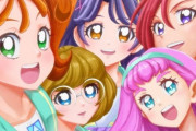 《トロピカル～ジュプリキュア》41話感想・画像 総集編回！トロピカる部のみんなはこうして出会った【トロプリ41話感想】