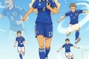 4大サッカー日本代表のW杯の名シーン　稲本の俺、俺　本田の無回転　三苫の1mm