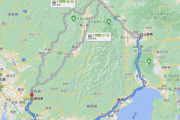山梨から愛知県まで原付って無謀？