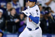 大谷翔平のMLB最長連続無失点イニングと連続試合出塁が続いてるぞ　【海外の反応】