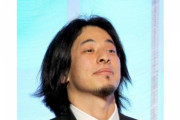 【朗報】最近のひろゆきさん、完全に常識人になってしまう……。