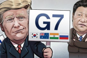 【速報】韓国人「ドイツが韓国G7サミット参加に反対！」→「戦犯国同士で反対しているね」　韓国の反応