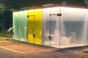 【画像】渋谷区の透明公衆トイレｗｗｗｗｗｗｗｗｗｗｗ