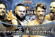 『NJPW STRONG』ありがとう、また来てね【ジョナ バッドデュード・ティト トム・ローラー クリス・アイザックス】