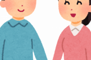 夫の“クズ発言”実例集「おまえ卵子あったの？」で離婚しました・・・