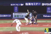 【悲報】DeNA国吉、思い出す