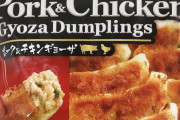 「味の素の冷凍ギョーザは本当に美味い」外国人が絶賛する冷凍食品は何か？