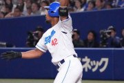 中日・柳「何で代打・ブライトなの？大島さんだろ、と思って観てました」