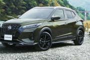 日産『キックス』がアウトドアブランドとコラボした限定車を500台発売！