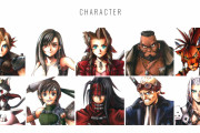 彡(ﾟ)(ﾟ)「毎年、年始めにFF7をクリアしてるわ、もう15回くらいクリアしてると思う」