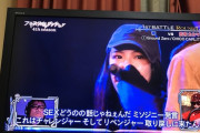 【悲報】女性フェミラッパーさん、３年前に呂布カルマに完敗したことを今更Twitterでブチギレる