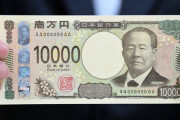 1万円でスロ打つならどうする？