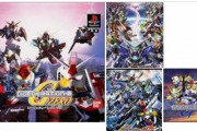 SDガンダムGジェネレーションの思い出