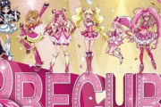 『プリキュア20周年』横浜ジャックで全プリキュアデザインのラッピングトレインが運行！